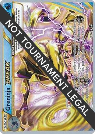 Greninja BREAK - 2016 (Cody Walinski) 041 World Championship Decks - Rare BREAK