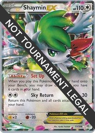 Shaymin EX - 2016 (Shintaro Ito) 077 World Championship Decks - Ultra Rare