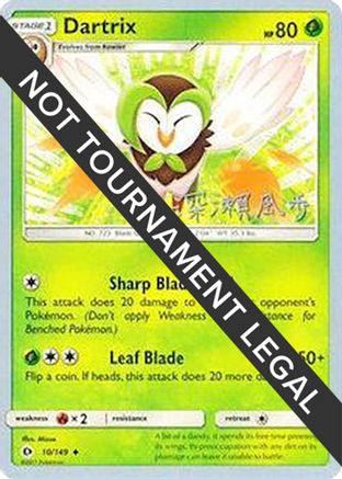 Dartrix - 2017 (Kabu Fukase) 010 World Championship Decks - Uncommon