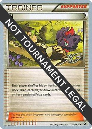 N - 2017 (Zachary Bokhari) 105 World Championship Decks - Uncommon