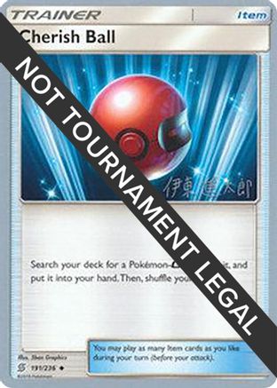 Cherish Ball - 2019 (Shintaro Ito) 191 World Championship Decks - Uncommon