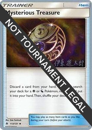 Mysterious Treasure - 2019 (Shintaro Ito) 113 World Championship Decks - Uncommon