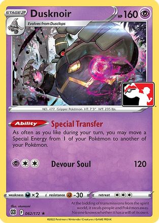 Dusknoir Prize Pack Series Cards - Rare