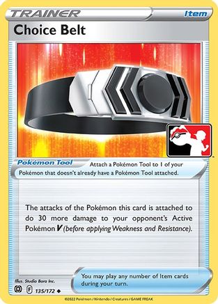 Choice Belt Prize Pack Series Cards - Uncommon