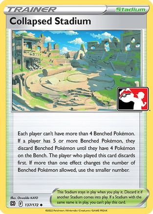 Collapsed Stadium/172 Prize Pack Series Cards - Uncommon