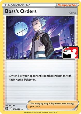 Boss's Orders 132/172 Prize Pack Series Cards - Promo