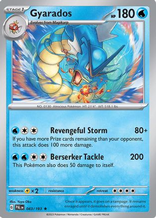 Gyarados 043 - Reverse Holofoil SV02 Paldea Evolved - Rare