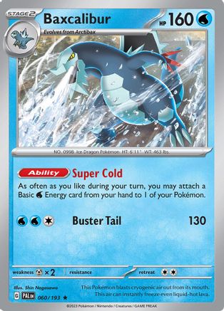 Baxcalibur 060/193 - Reverse Holofoil SV02 Paldea Evolved - Rare