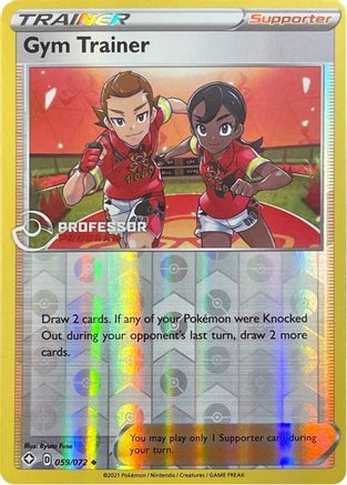 Gym Trainer (2022) - Reverse Holofoil Professor Program Promos - Promo