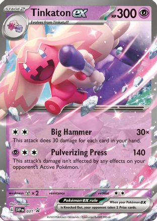 Tinkaton ex 031 - Holofoil SV Scarlet & Violet Promo Cards - Promo