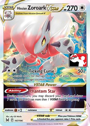 Hisuian Zoroark VSTAR - Holofoil Prize Pack Series Cards - Ultra Rare