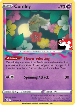 Comfey/196 Prize Pack Series Cards - Rare