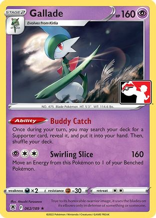 Gallade/189 Prize Pack Series Cards - Rare