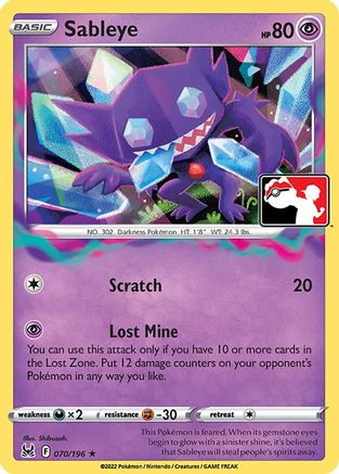 Sableye 070 Prize Pack Series Cards - Rare