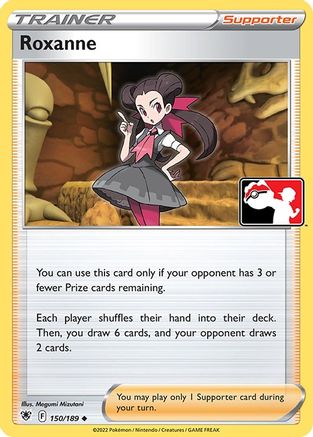 Roxanne 150 Prize Pack Series Cards - Uncommon
