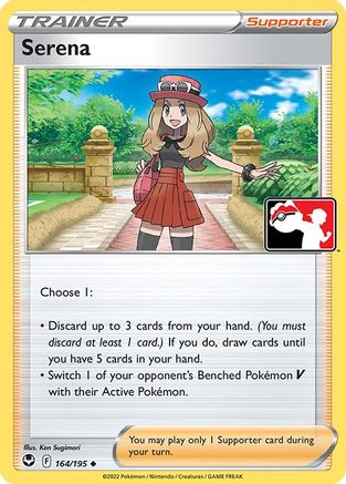 Serena 164 Prize Pack Series Cards - Uncommon