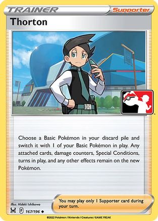 Thorton 167 Prize Pack Series Cards - Uncommon