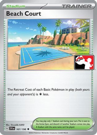 Beach Court 167 Prize Pack Series Cards - Uncommon