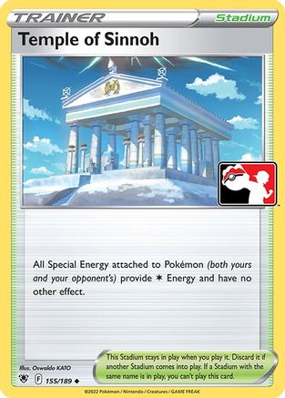 Temple of Sinnoh/189 Prize Pack Series Cards - Uncommon