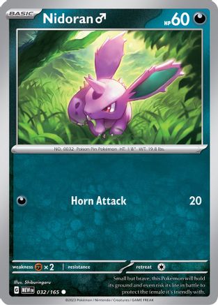 Nidoran M 032 SV Scarlet & Violet 151 - Common