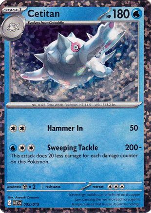 Cetitan 005 - Holofoil McDonalds Promos 2023 - Promo