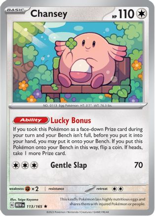 Chansey 113 - Reverse Holofoil SV Scarlet & Violet 151 - Rare
