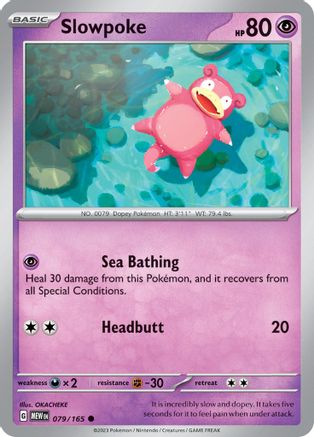 Slowpoke 079 - Reverse Holofoil SV Scarlet & Violet 151 - Common