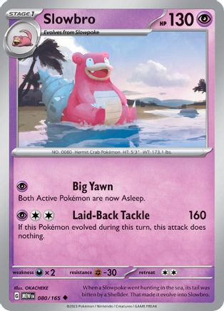 Slowbro 080 SV Scarlet & Violet 151 - Uncommon