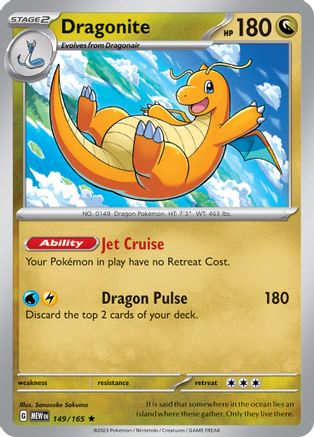 Dragonite 149 - Holofoil SV Scarlet & Violet 151 - Rare