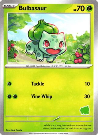 Bulbasaur My First Battle - Unconfirmed