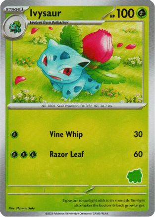 Ivysaur My First Battle - Unconfirmed