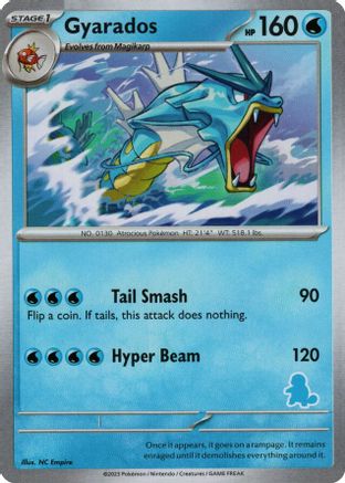 Gyarados My First Battle - Unconfirmed