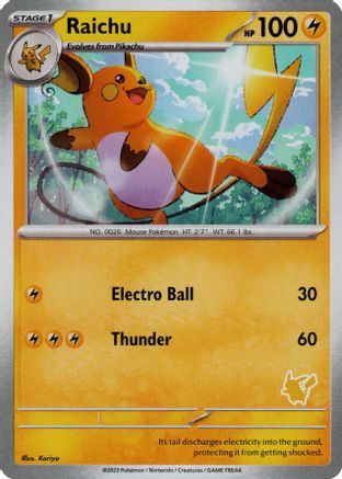 Raichu My First Battle - Unconfirmed