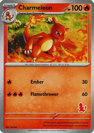 Charmeleon My First Battle - Unconfirmed