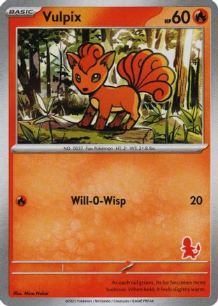 Vulpix My First Battle - Unconfirmed