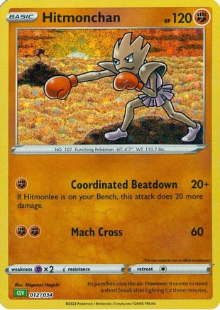 Hitmonchan 012 - Holofoil Trading Card Game Classic - Classic Collection