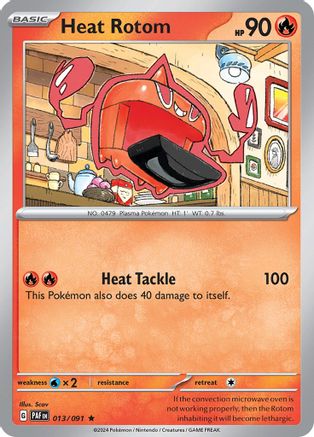 Heat Rotom 013 - Reverse Holofoil SV Paldean Fates - Rare