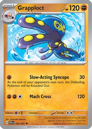 Grapploct 052 SV Paldean Fates - Uncommon