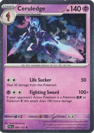 Ceruledge (Cosmos Holo) 098/193 - Holofoil Miscellaneous Cards & Products - Promo