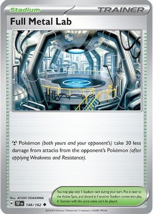 Full Metal Lab 148 SV05 Temporal Forces - Uncommon