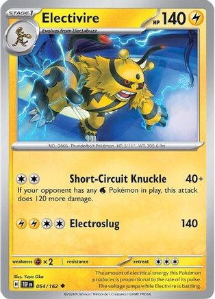 Electivire 054 SV05 Temporal Forces - Uncommon