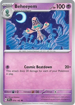 Beheeyem 074 - Reverse Holofoil SV05 Temporal Forces - Uncommon