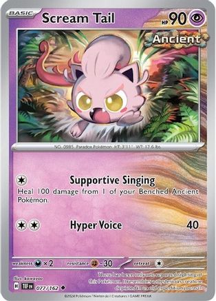 Scream Tail 077 SV05 Temporal Forces - Uncommon