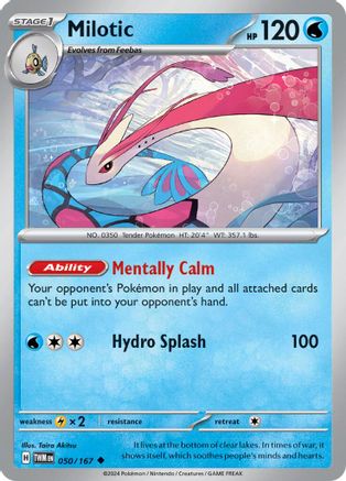 Milotic 050 SV06 Twilight Masquerade - Uncommon