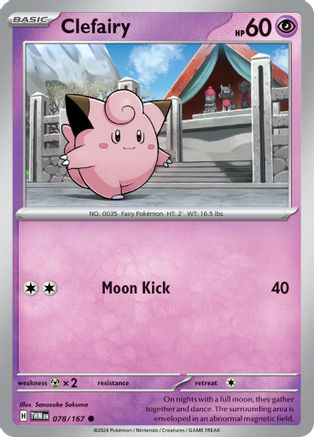 Clefairy 078 SV06 Twilight Masquerade - Common