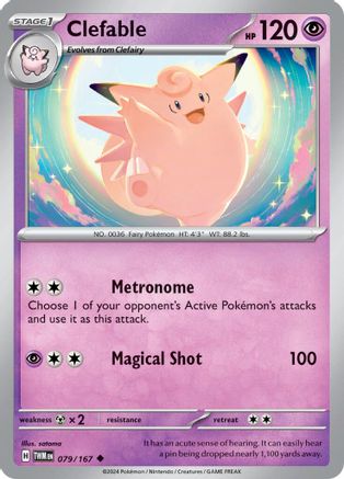 Clefable 079 SV06 Twilight Masquerade - Uncommon