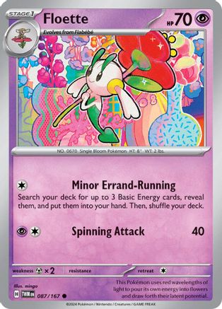 Floette 087 SV06 Twilight Masquerade - Common