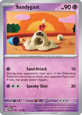 Sandygast 091 - Reverse Holofoil SV06 Twilight Masquerade - Common