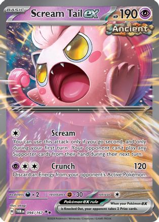 Scream Tail ex 094/167 - Holofoil SV06 Twilight Masquerade - Double Rare