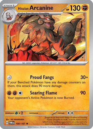 Hisuian Arcanine 100 - Holofoil SV06 Twilight Masquerade - Rare